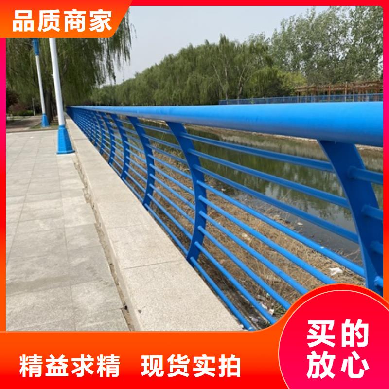 2025源头厂家#不锈钢景观护栏#专业定制