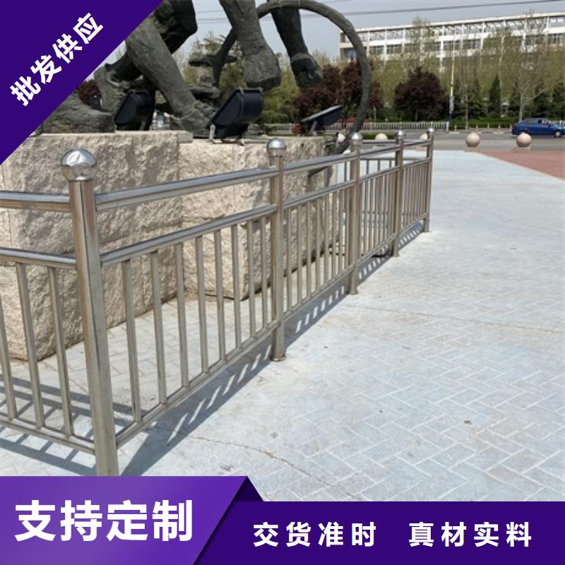 性价比高的不锈钢河道护栏生产厂家