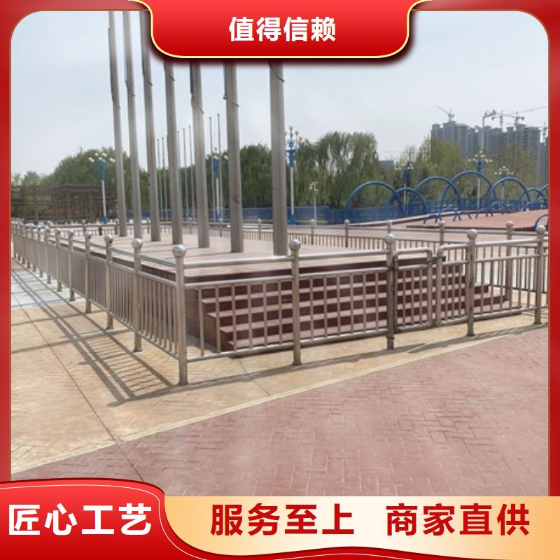 现货供应不锈钢防撞护栏_厂家/供应