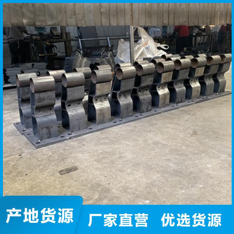 不锈钢道路护栏质量可靠的厂家