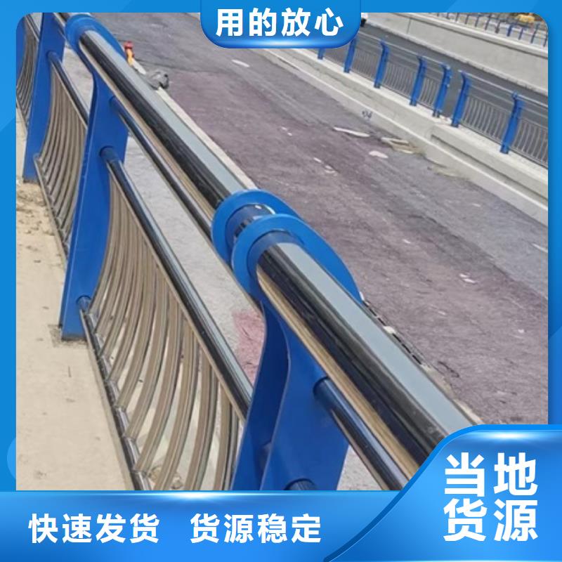 #不锈钢灯光护栏#-价格透明