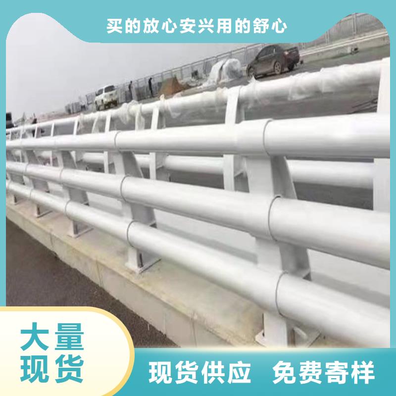 靠谱的不锈钢防撞护栏批发商