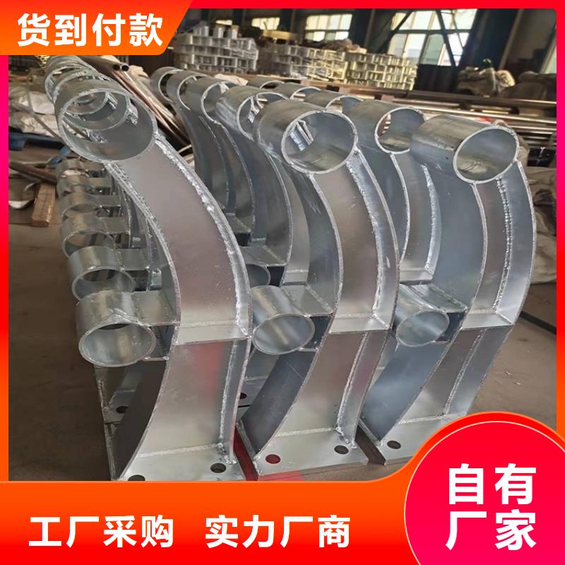 不锈钢防撞护栏大型生产厂家
