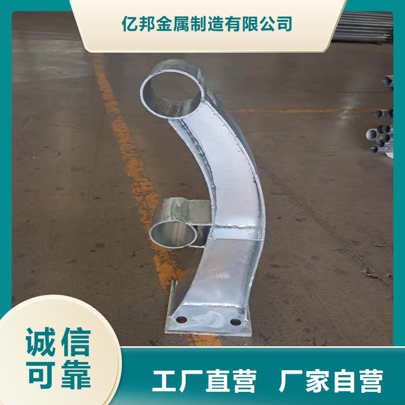 不锈钢景观护栏口碑