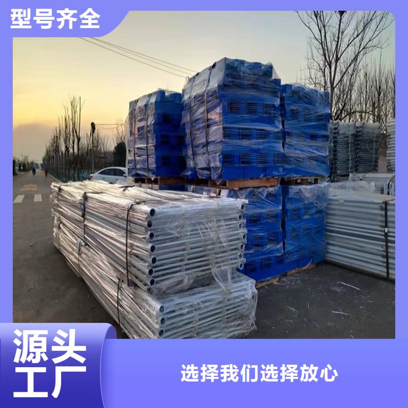 不锈钢防撞护栏一站式服务