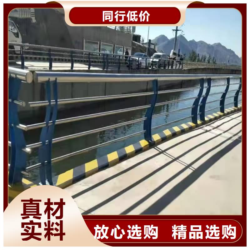 经验丰富的不锈钢防撞护栏销售厂家
