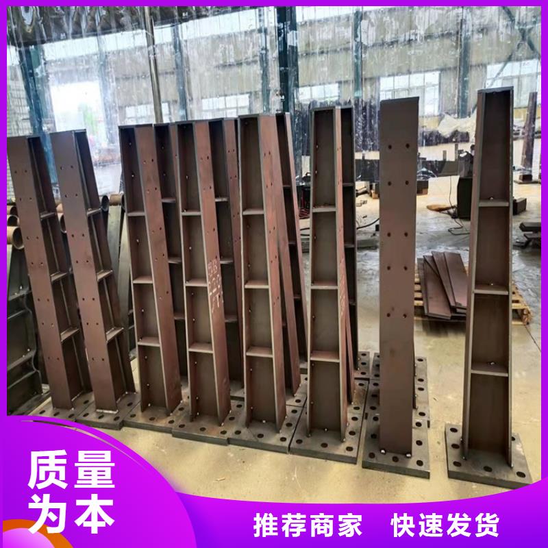 不锈钢灯光护栏-高标准高质量