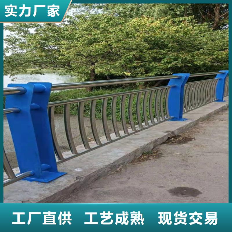 道路景观护栏特点