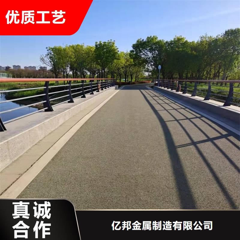 定做不锈钢河道护栏的公司