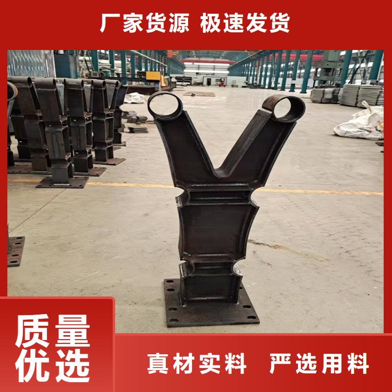 不锈钢道路护栏来电咨询