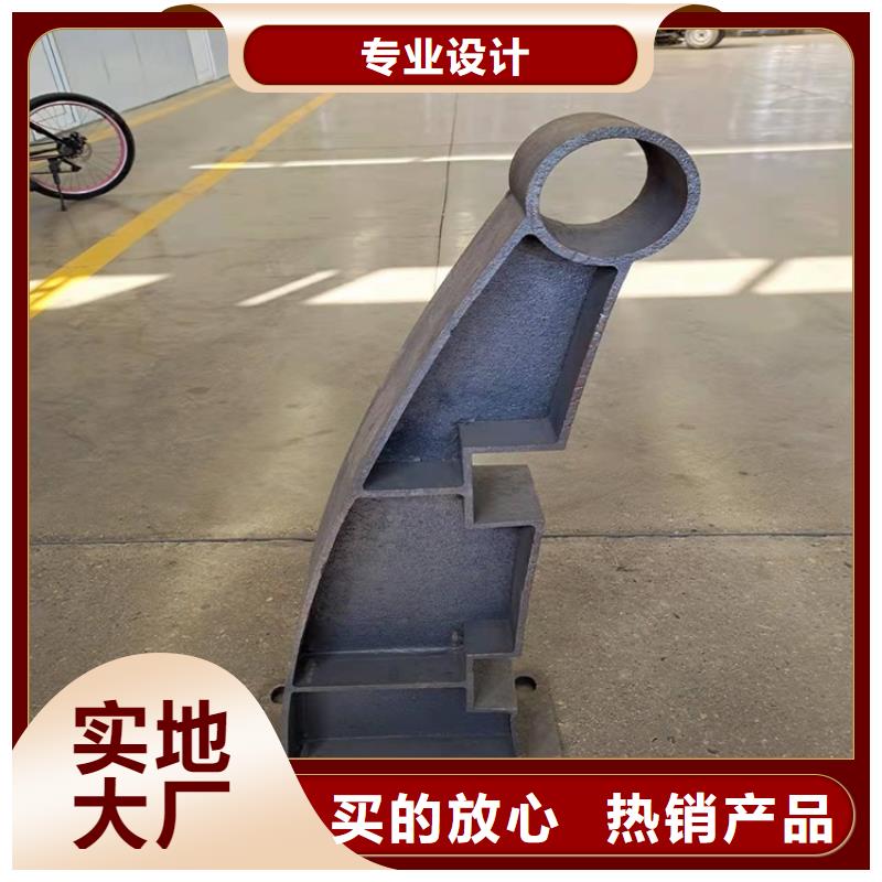 厂家批发不锈钢景观护栏_不锈钢景观护栏