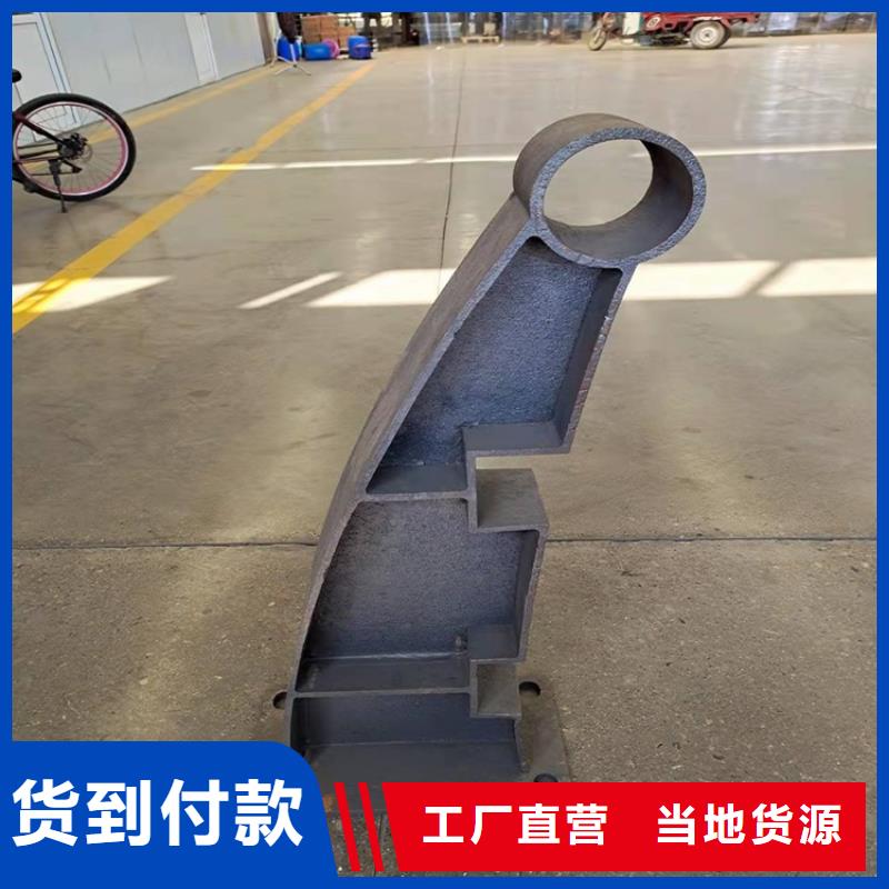 购买不锈钢防撞护栏【无中间商】