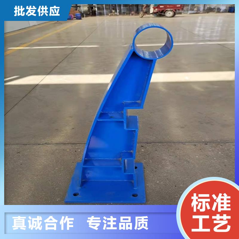 2025##不锈钢灯光护栏厂家##有限公司