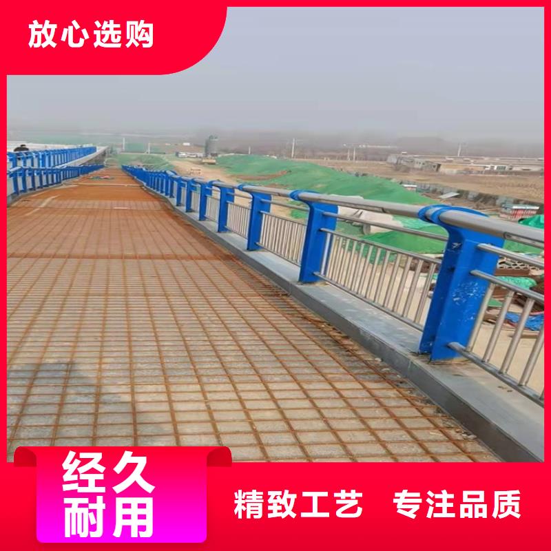 不锈钢灯光护栏现货直发