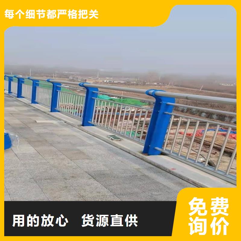 规格全的不锈钢灯光护栏本地厂家