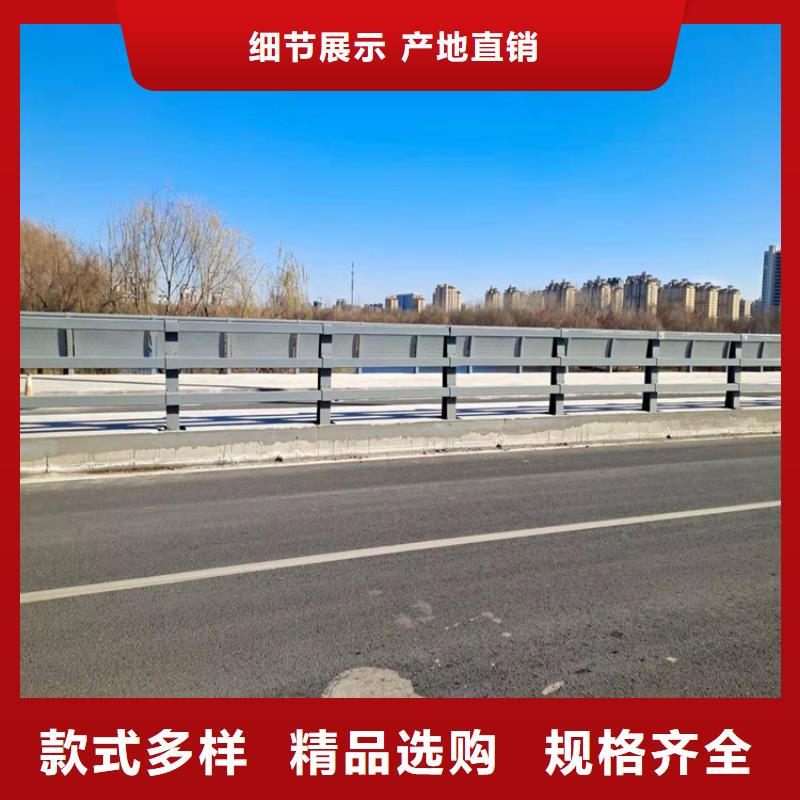 不锈钢河道护栏价格比较