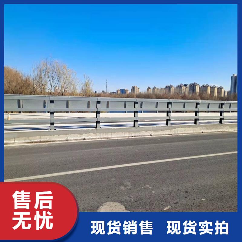欢迎访问#不锈钢防撞护栏厂家#