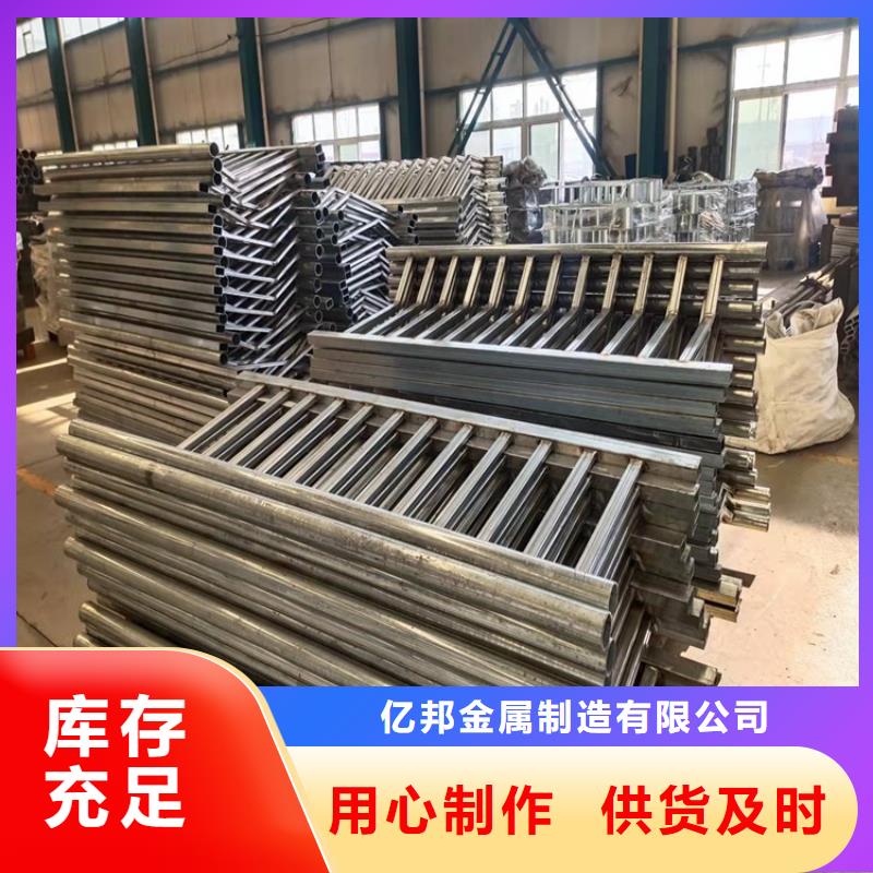 买不锈钢河道护栏认准防撞护栏有限公司