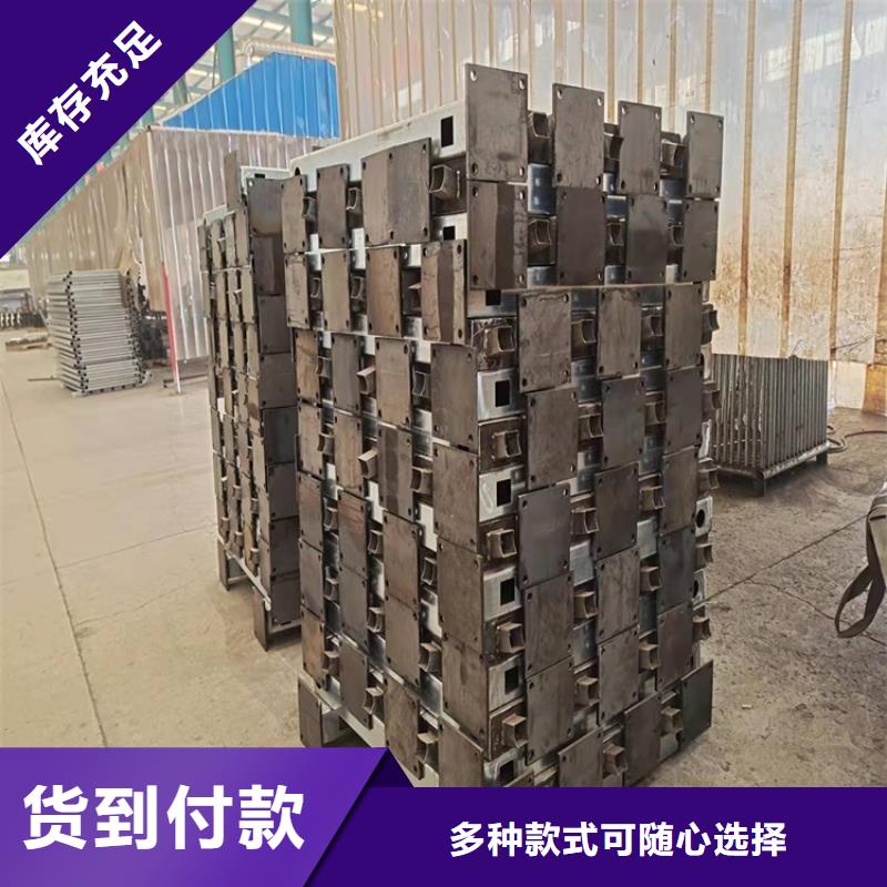 供应不锈钢景观护栏_诚信厂家