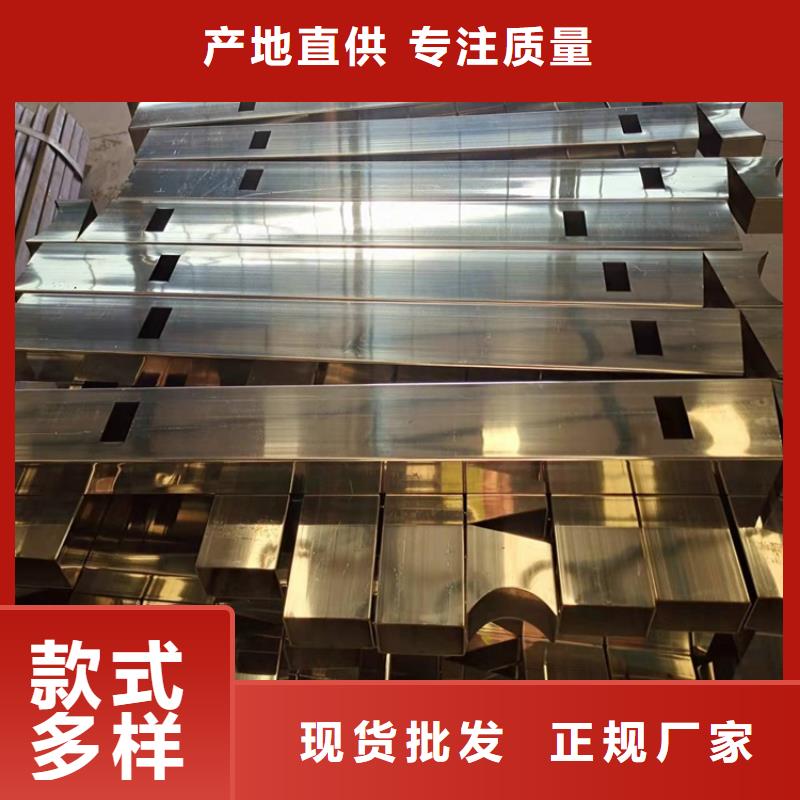 采购不锈钢景观护栏必看-价格低