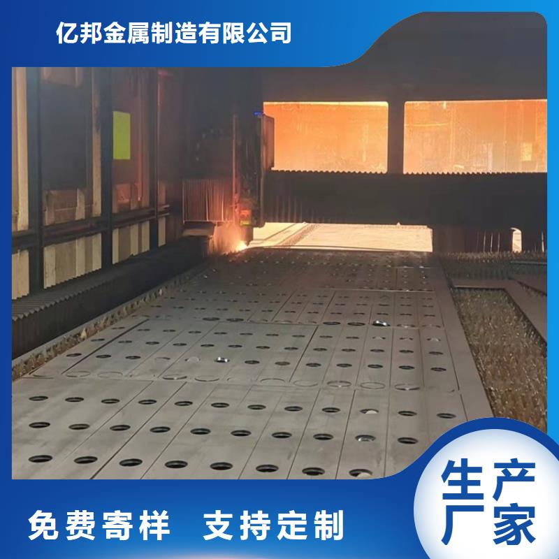 性价比高的不锈钢灯光护栏供货商