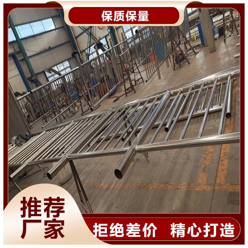 不锈钢道路护栏供货及时保证工期