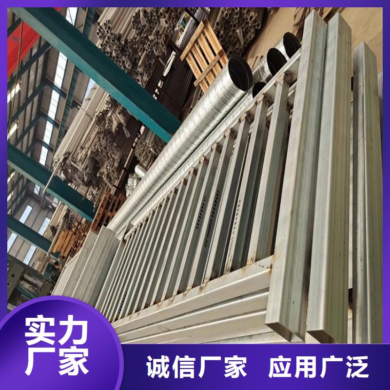 发货及时的不锈钢防撞护栏厂家