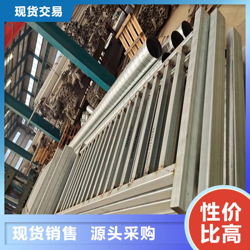 不锈钢道路护栏企业-价格优惠