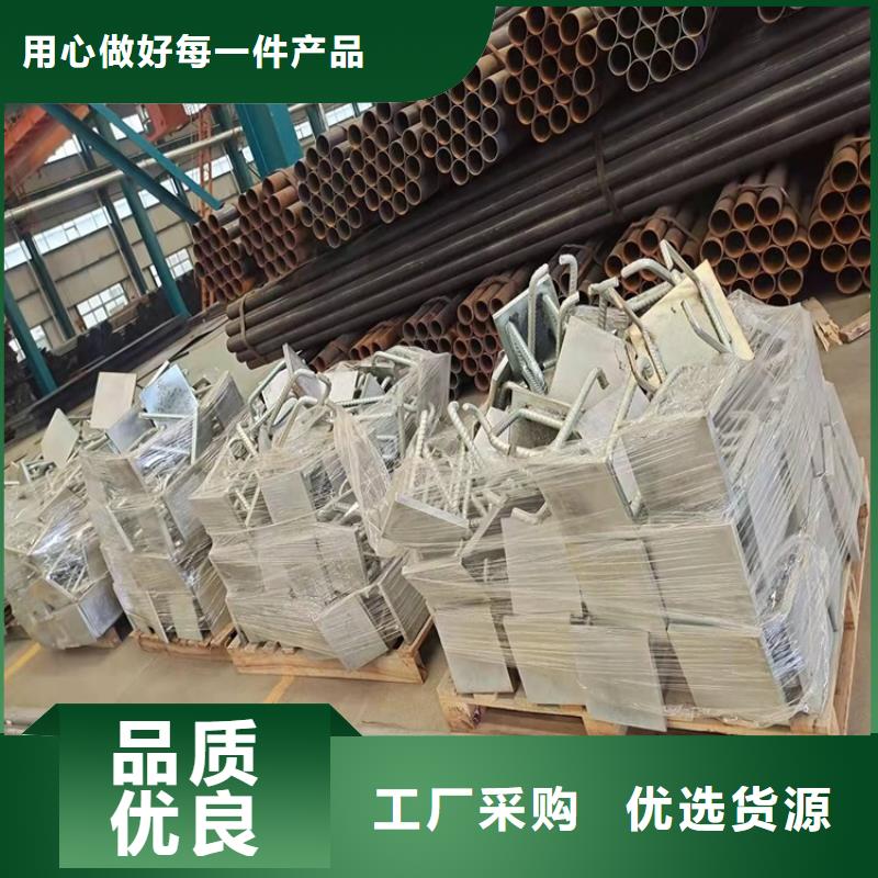 不锈钢河道护栏质保2年