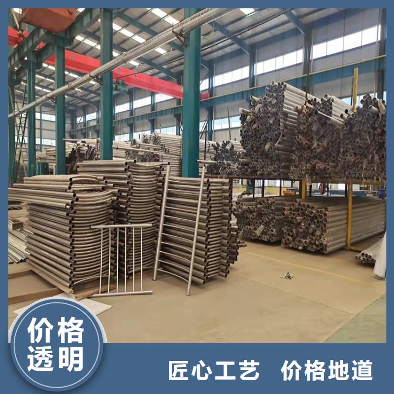周边不锈钢灯光护栏供应商