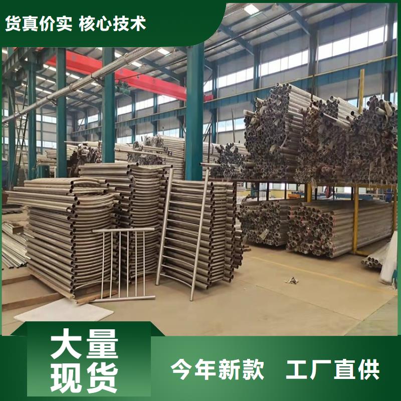 靠谱的不锈钢桥梁护栏经销商