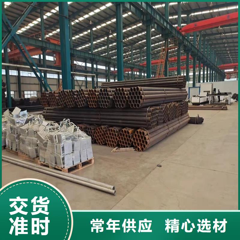 不锈钢景观护栏-售后完善