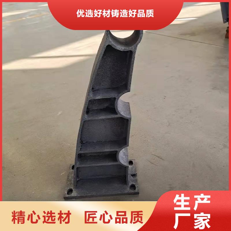 有现货的不锈钢河道护栏厂家