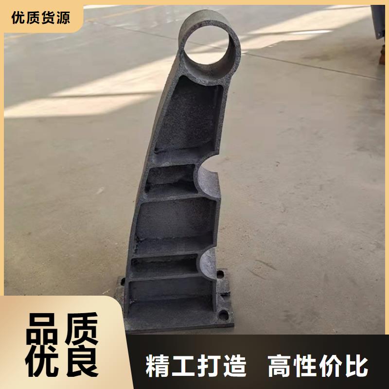 现货供应不锈钢防撞护栏_厂家/供应