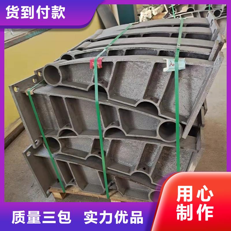 价格低的不锈钢防撞护栏供货商