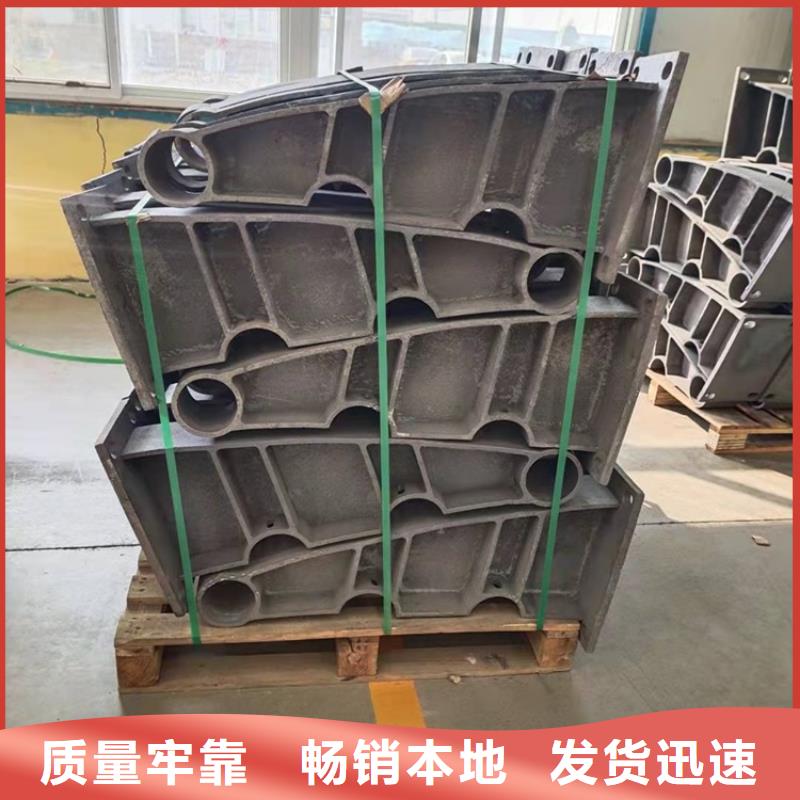 不锈钢道路护栏企业-价格优惠