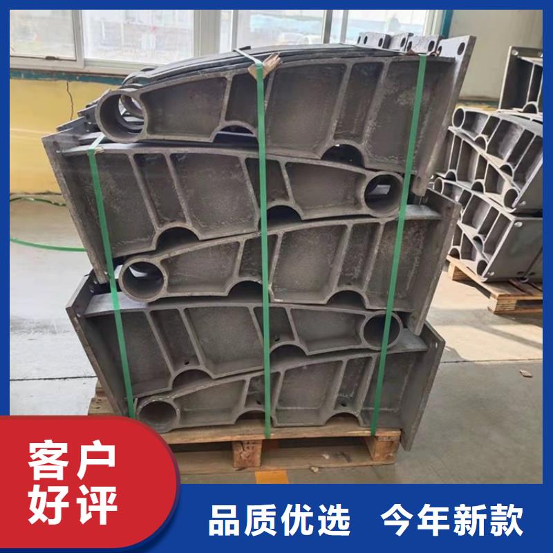 不锈钢河道护栏今日价格行情