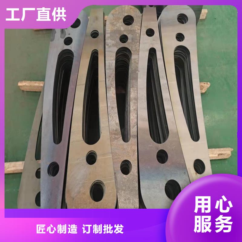 支持定制的不锈钢灯光护栏厂家