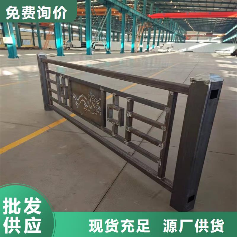 不锈钢防撞护栏厂家-性价比高