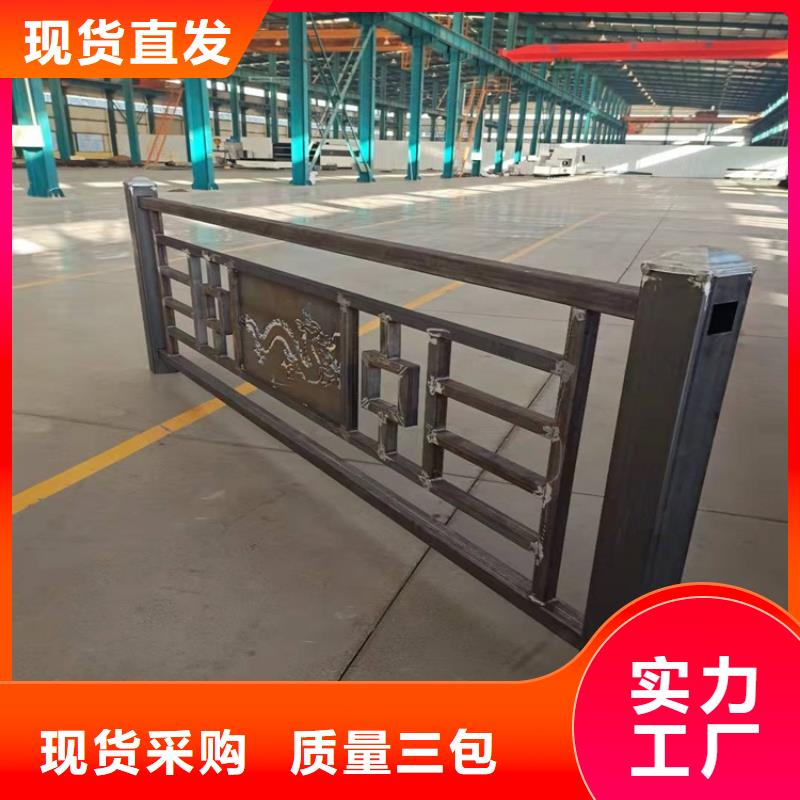 不锈钢道路护栏批发选购