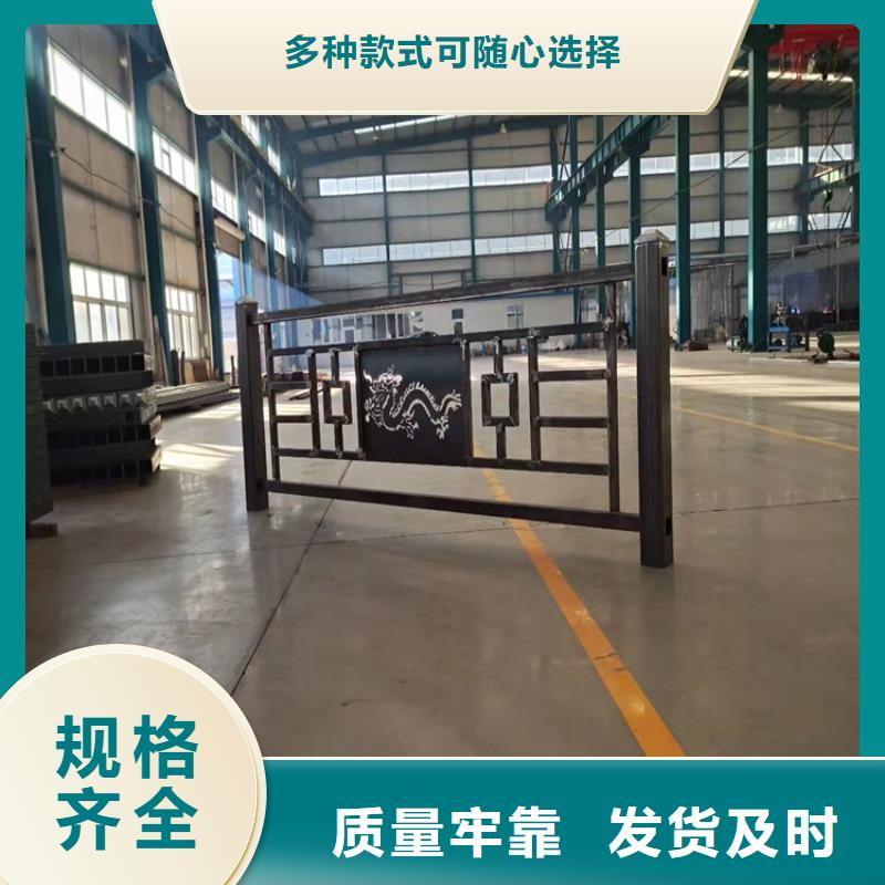 不锈钢道路护栏批发选购