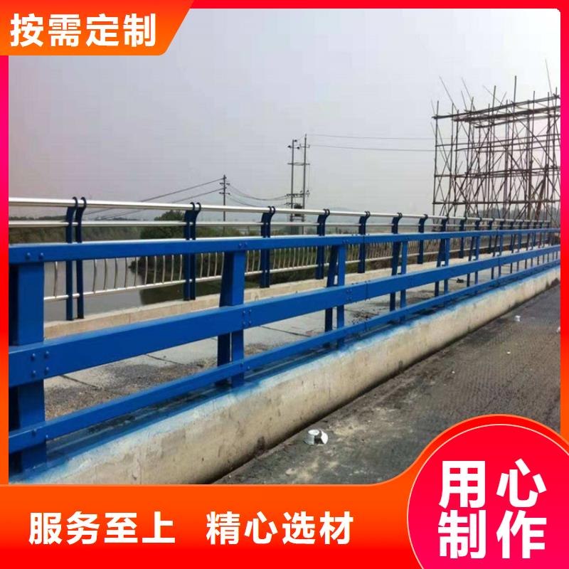 库存充足的不锈钢景观护栏批发商