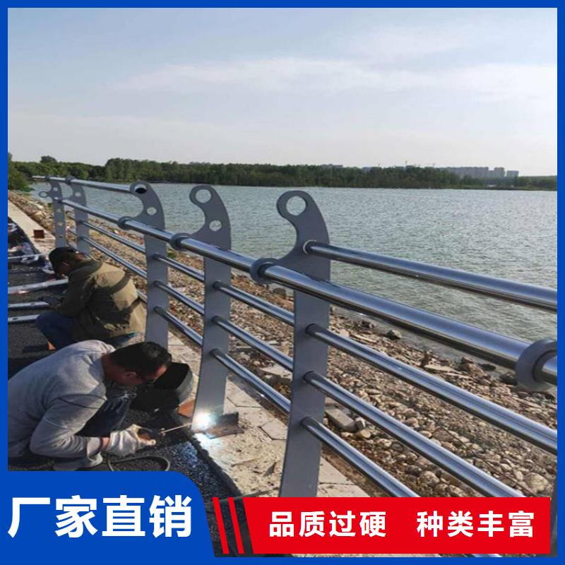 买不锈钢防撞护栏【无中间商】
