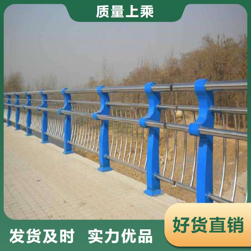 供应批发不锈钢桥梁护栏-保量