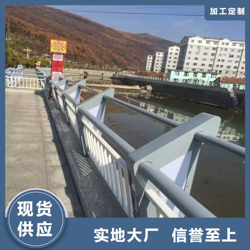 不锈钢防撞护栏质量优良