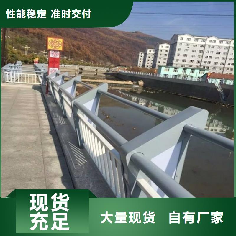 不锈钢道路护栏实力大厂家
