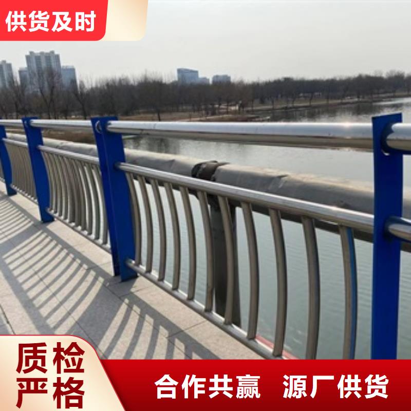 品牌的不锈钢河道护栏厂家