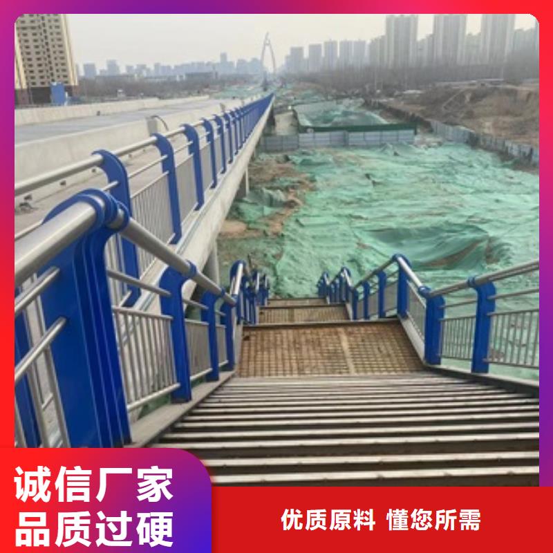 不锈钢河道护栏加工厂家