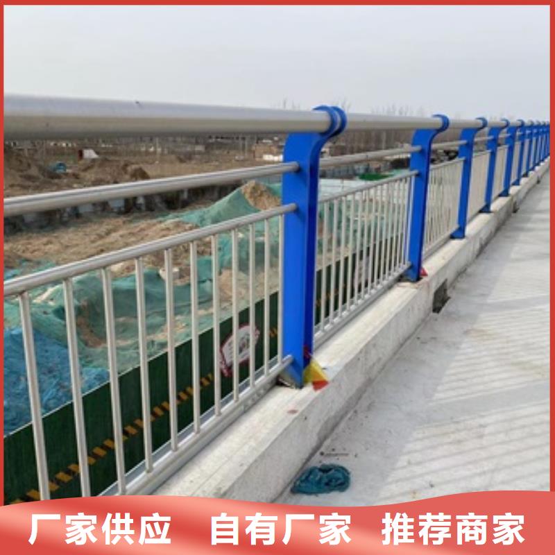 不锈钢河道护栏_按需定制