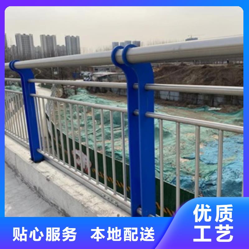 不锈钢河道护栏厂家价格优惠